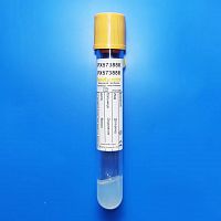 Пробирка вакуумная Bodywin с активатором свертывания и гелем 9 мл.