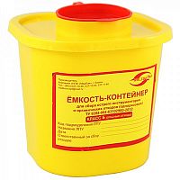 Контейнер для сбора колющих отходов 1 л (Медком)