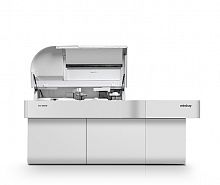 Биохимический анализатор BS-800M (1 модуль)